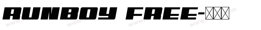 Runboy Free字体转换